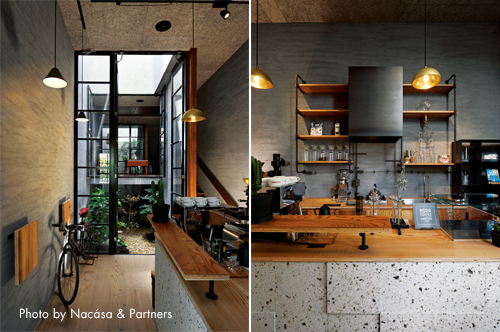 N residence