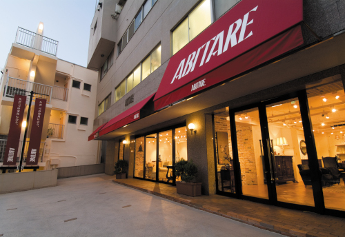 ABITAREが閉店