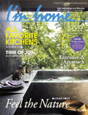 I'm home. no.76 2015 July