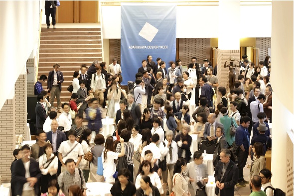 「旭川デザインウィーク2018」が開催