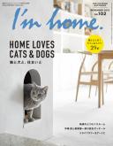 I'm home. no.102 2019 November