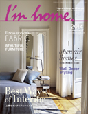 I'm home. no.67 2014 January