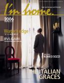 I'm home no.25 2006 winter