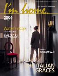 I'm home no.25 2006 winter