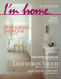 I'm home no.43 2010 January