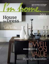 I'm home no.53 2011 September
