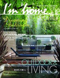 I'm home. no.54 2011 November