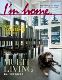 I'm home no.48 2010 November